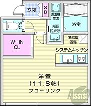 北海道札幌市中央区南七条西2丁目（賃貸マンション1K・5階・30.50㎡） その1