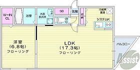 北海道札幌市中央区南九条西7丁目（賃貸マンション1LDK・2階・53.57㎡） その2