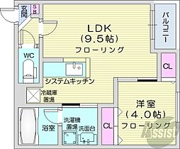 北海道札幌市中央区大通西17丁目（賃貸マンション1LDK・3階・31.92㎡） その2