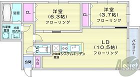 北海道札幌市西区西町南15丁目（賃貸マンション2LDK・2階・53.91㎡） その2