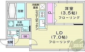 北海道札幌市西区西町南15丁目（賃貸マンション1LDK・3階・30.65㎡） その2