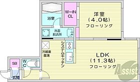 北海道札幌市白石区南郷通9丁目南（賃貸マンション1LDK・2階・35.81㎡） その2