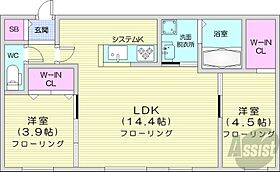 北海道札幌市白石区栄通17丁目（賃貸マンション2LDK・1階・51.19㎡） その2