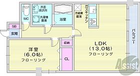 北海道札幌市中央区南七条西7丁目（賃貸マンション1LDK・4階・49.63㎡） その2