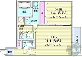 patio東区役所前  ｜ 北海道札幌市東区北十三条東8丁目（賃貸マンション1LDK・5階・39.05㎡） その2