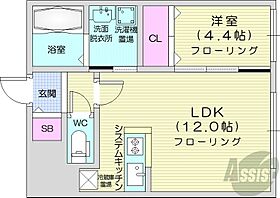 北海道札幌市中央区北四条西13丁目1-43（賃貸マンション1LDK・2階・38.27㎡） その2