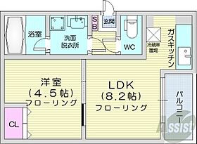 北海道札幌市中央区北二条西18丁目（賃貸マンション1LDK・2階・34.40㎡） その2