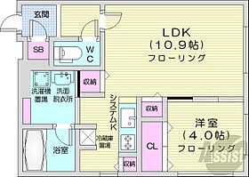 北海道札幌市中央区南五条西11丁目（賃貸マンション1LDK・2階・37.20㎡） その2