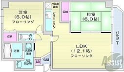コスモ本町A棟 2LDKの間取図画像