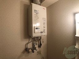 都市ガス給湯器です。経済的でうれしいですね！