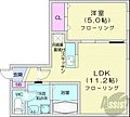 リージェントS札幌3階5.8万円