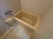 お風呂です。ゆっくりお風呂につかるのも体に良いですね〜