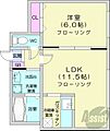 GRANDTETONN323階4.9万円
