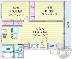 札幌市営南北線 幌平橋駅 徒歩7分の賃貸マンション 3階2LDKの間取り