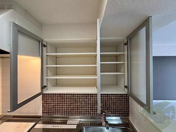 グランドタワー札幌