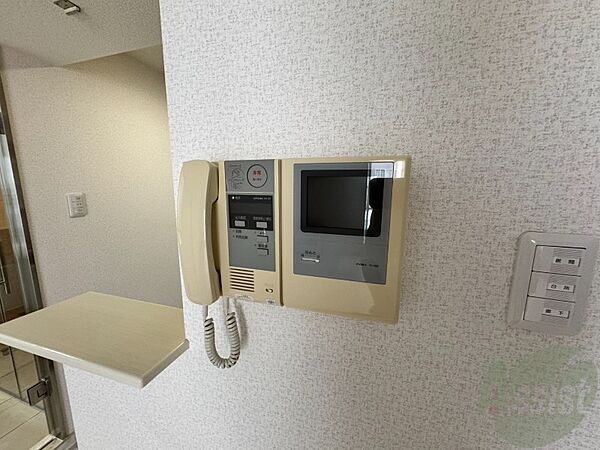 グランドタワー札幌