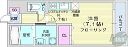 札幌市営南北線 すすきの駅 徒歩7分の賃貸マンション 10階1Kの間取り