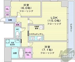 札幌市営南北線 大通駅 徒歩5分の賃貸マンション 14階2LDKの間取り