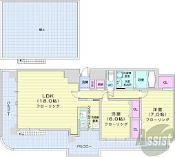 メープル元町 2LDKの間取図画像