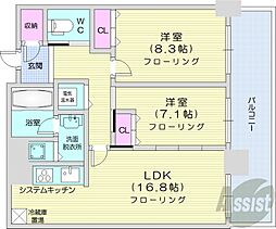 D’グラフォート札幌ステーションタワー 37階2LDKの間取り