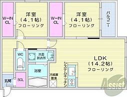札幌市営南北線 中の島駅 徒歩21分の賃貸マンション 4階2LDKの間取り