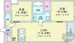 札幌市中央区南七条西16丁目マンション 2LDKの間取図画像