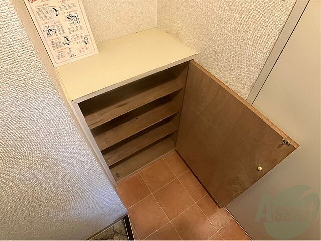 室内