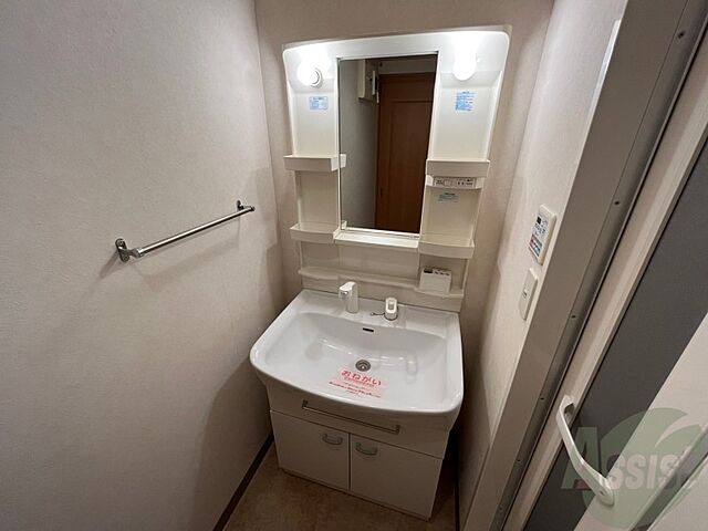 洗面