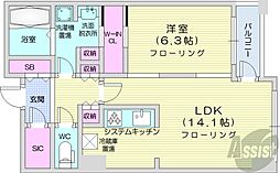 プライムメゾン大通公園 1LDKの間取図画像