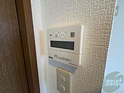 追い炊き機能付きでいつでも温かいお風呂に入れます！