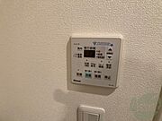 浴室乾燥機付きを探している方にもおすすめです！