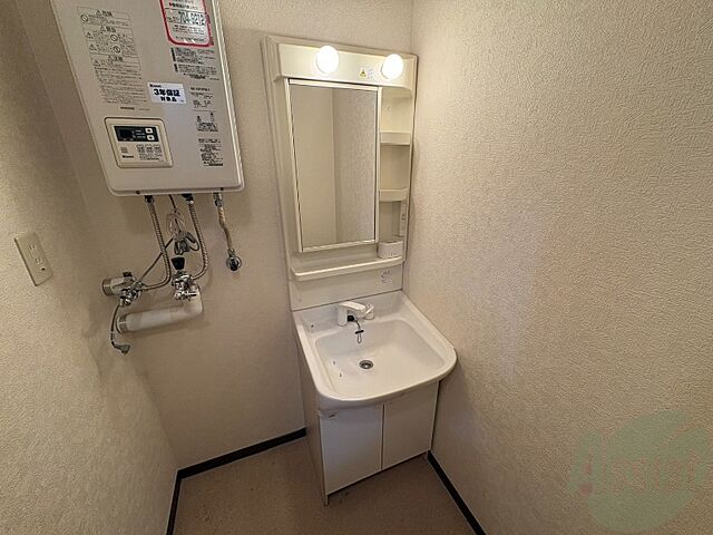 洗面