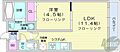 ヴォーネン円山裏参道2階7.6万円