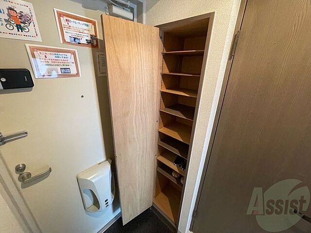 室内