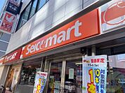 セイコーマートはた店 105m