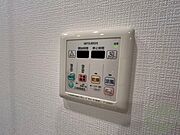 浴室乾燥機付きのお風呂です！快適に使えそうですね。