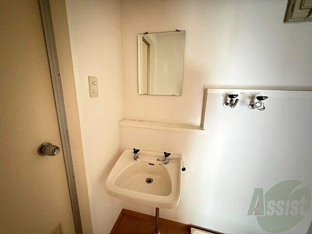 洗面