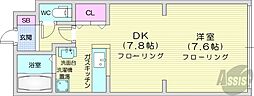 スカイパレス 1DKの間取図画像