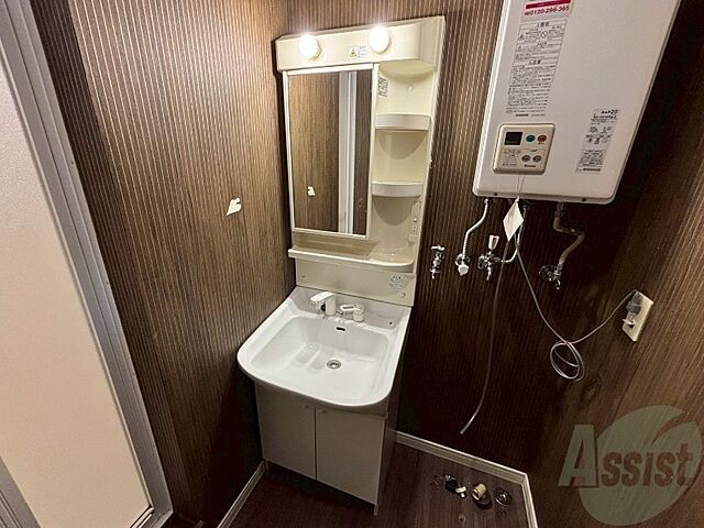 洗面
