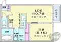 クレステージN314階5.7万円
