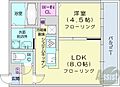 ベルガモ東区役所前4階6.3万円