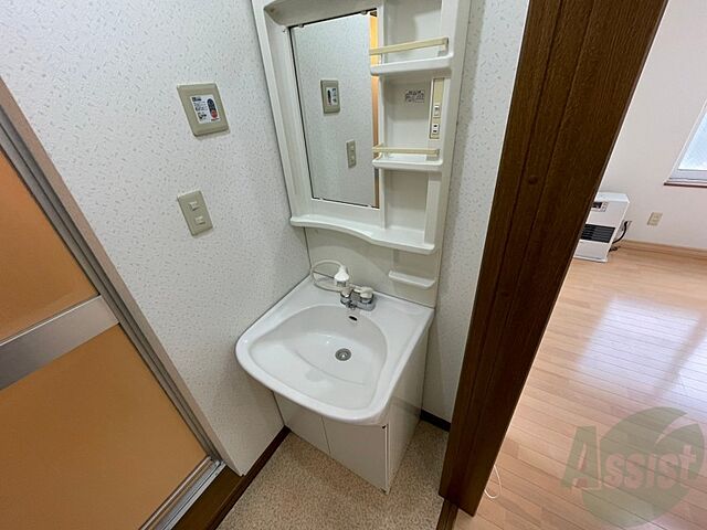 洗面
