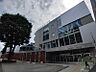 周辺：札幌市立資生館小学校 485m