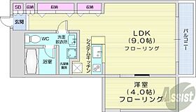 エルピーダ大通  ｜ 北海道札幌市中央区大通西21丁目（賃貸マンション1LDK・3階・40.95㎡） その2