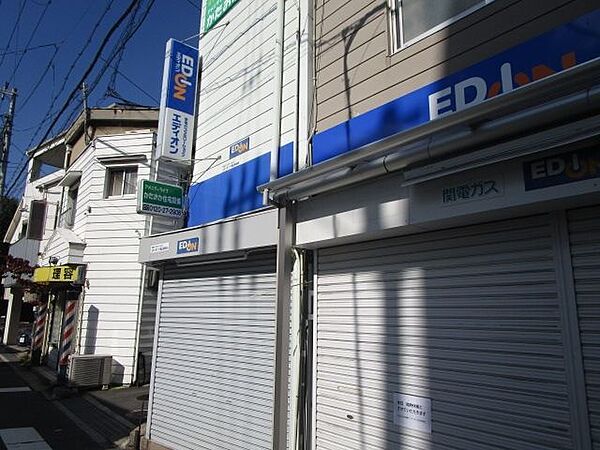 アティーズ安威 410｜大阪府吹田市南高浜町(賃貸マンション1K・4階・26.20㎡)の写真 その30