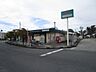 周辺：マルヤス　玉川店 徒歩11分。 850m