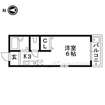 プチコスモ茨木 103 ｜ 大阪府茨木市竹橋町13-9（賃貸マンション1R・1階・20.00㎡） その2