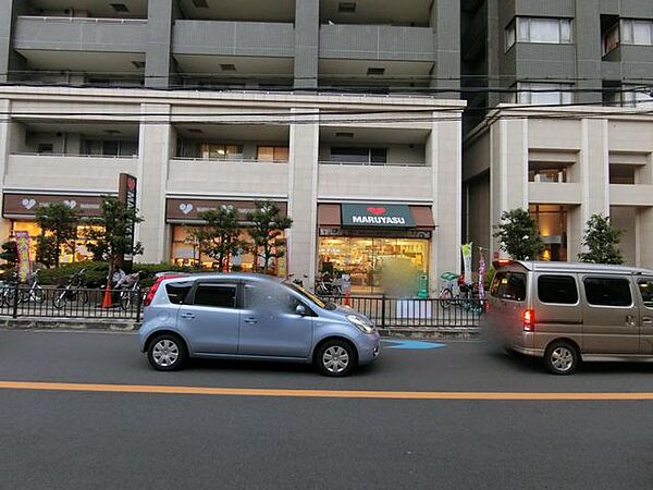 画像4:スーパーマルヤス茨木駅前店 徒歩5分。 350m