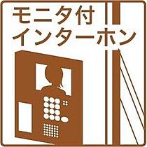 グリーンヒル江坂 105 ｜ 大阪府吹田市江坂町５丁目20-2（賃貸マンション1K・1階・21.00㎡） その21