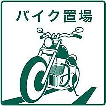 サングレートESAKAII 902 ｜ 大阪府吹田市南吹田５丁目15-14（賃貸マンション1K・9階・28.84㎡） その18